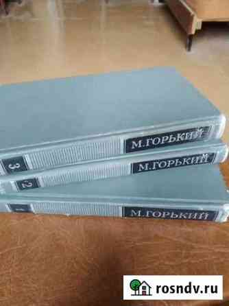 Книги Первомайский