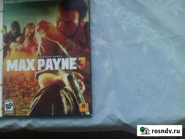 Игры Иваново - изображение 1