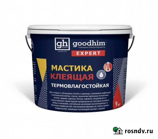 Мастика универсальная до 1200 гр каминов, печей, к Волгоград - изображение 1