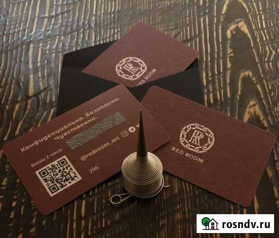 Подарочный сертификат Нижний Новгород - изображение 1