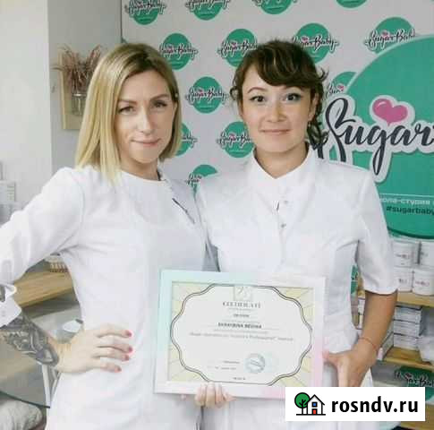 Шугаринг, воск полимерный Новый Уренгой - изображение 1