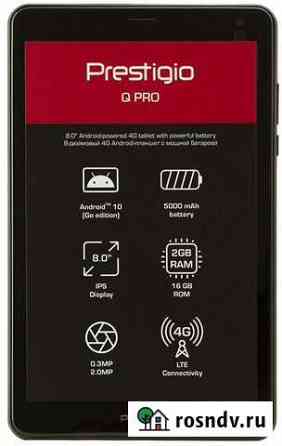 Prestigio q pro pmt4238 на запчасти Камышин