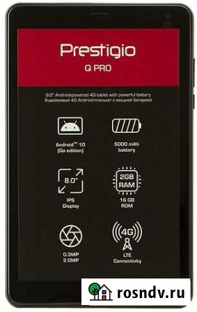 Prestigio q pro pmt4238 на запчасти Камышин - изображение 1