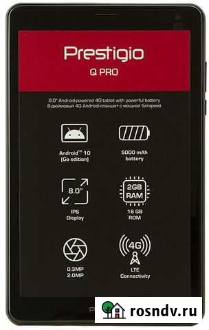 Prestigio q pro pmt4238 на запчасти Камышин - изображение 1