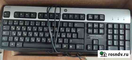 Клавиатура HP Астрахань