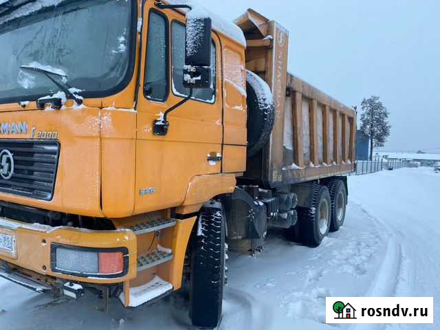 Shacman (Shaanxi) F2000, 2013 Губкинский - изображение 1