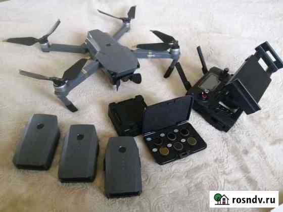 Квадрокоптер dji mavic Pro Белгород