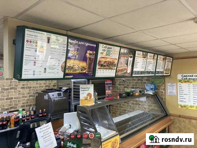 Оборудование для subway Ростов-на-Дону - изображение 1