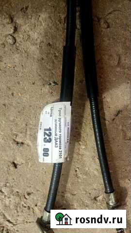 Трос ручного тормоза на 2101 Серпухов - изображение 1