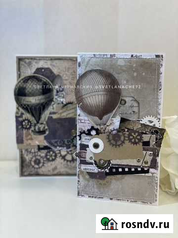 Мужские открытки ручной работы Тюмень - изображение 1