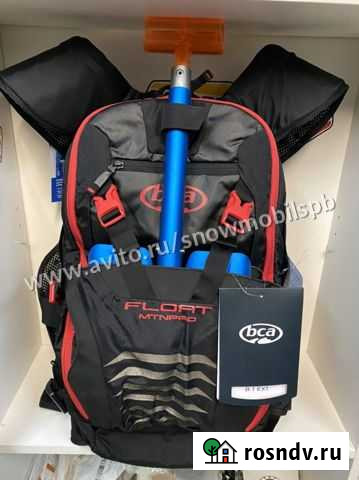 Рюкзак лавинный BCA mtnpro С защитой тела Санкт-Петербург - изображение 1