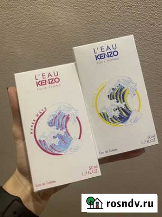 Kenzo оригинал Кемерово - изображение 1