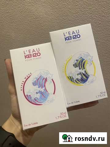 Kenzo оригинал Кемерово - изображение 1