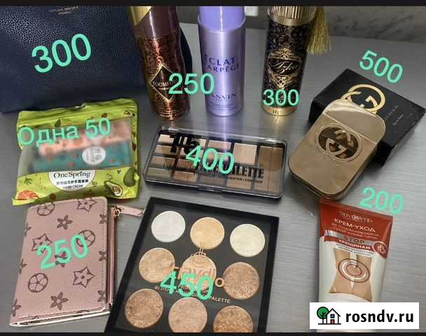 Набор косметики Избербаш - изображение 1