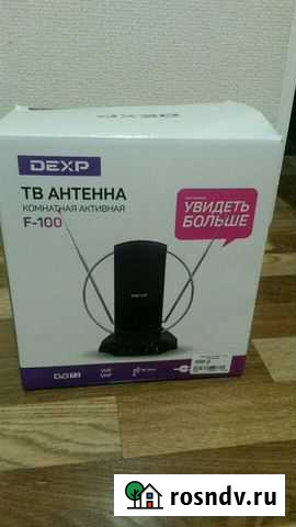 Тв Антенна Набережные Челны - изображение 1