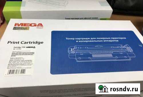 Продам картриджи от лазерных принтеров Б/У 719H Ковров - изображение 1