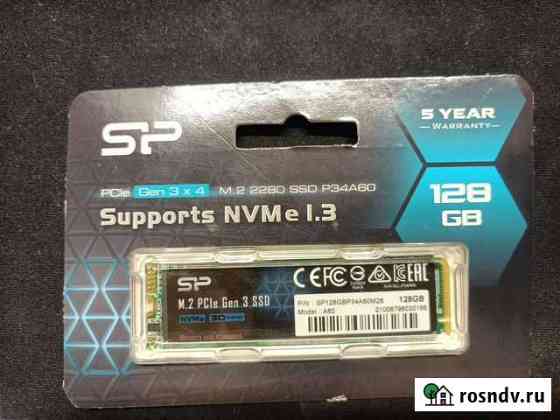 SSD SiliconPower 128gb Тобольск