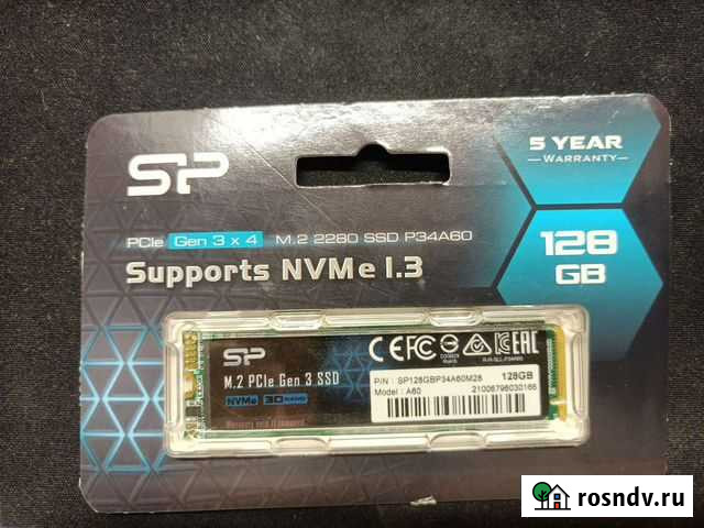 SSD SiliconPower 128gb Тобольск - изображение 1