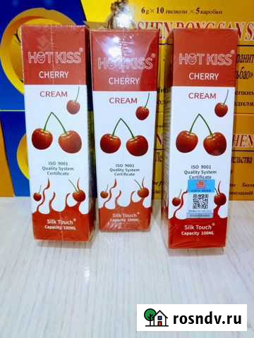 Смазка Чери Тула - изображение 1