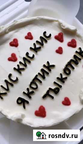 Бенто торт Новосибирск - изображение 1