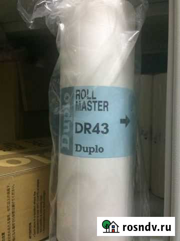 Мастер пленка Duplo DR-43 (430) DUP90107 Курган - изображение 1