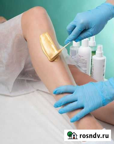 Восковая депиляция Тамбов - изображение 1