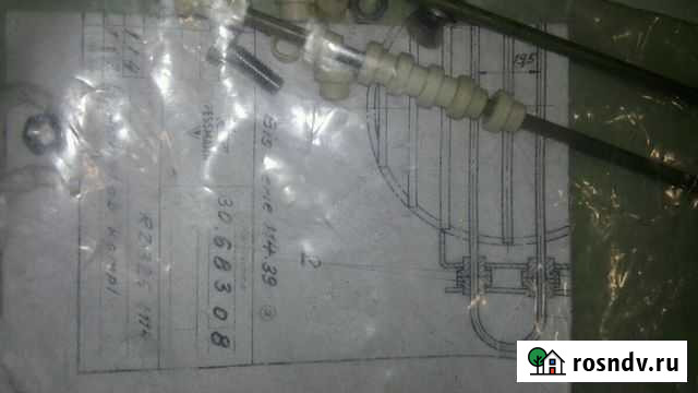 Тэн Гурьевск - изображение 1