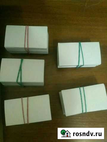 Бумага самоклейка Новосибирск - изображение 1