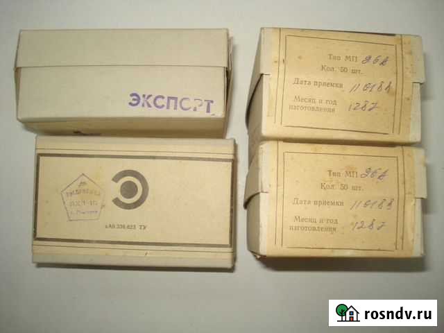 Германиевые транзисторы Киров - изображение 1