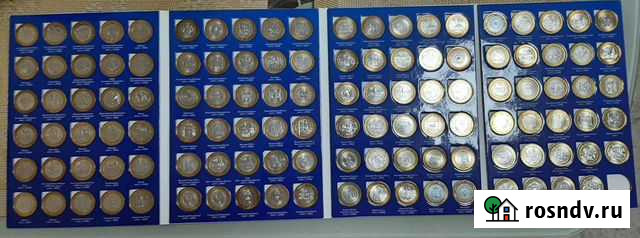 Набор монет 119 штук по монетным дворам.чап копии Ачинск - изображение 1