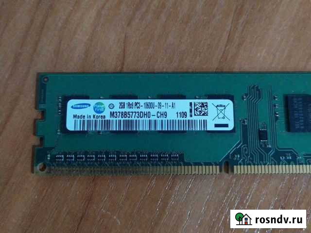 Оперативная память PC3-10600U ddr3 2gb Сегежа - изображение 1