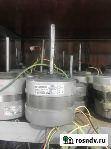 Двигатель внутреннего блока LG 4681A20003D Ростов-на-Дону - изображение 1