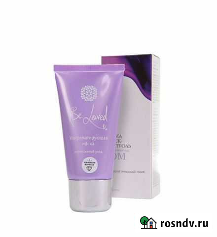 Маска для лица от Nl Самара - изображение 1