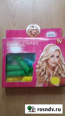 Бигуди спиральки Майкоп - изображение 1