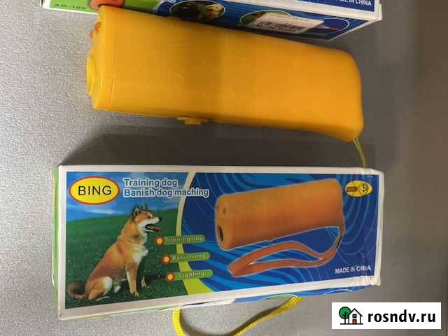 Отпугиватель собак Абакан - изображение 1