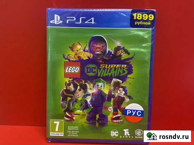 Lego DC Super Villains PS4(обмен/продажа) Благовещенск - изображение 1
