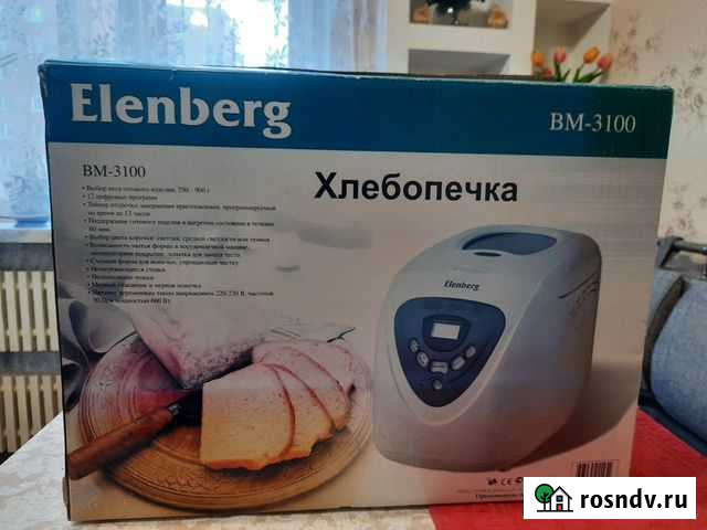 Хлебопечь Elenberg 600w Омск - изображение 1