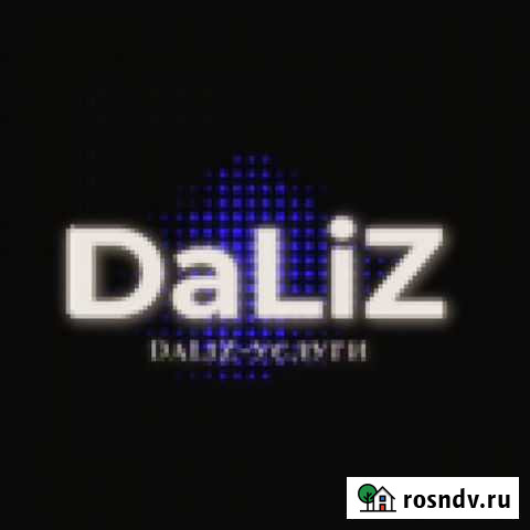 Автоэлектрик, Автоэлектрик с выездом Томск - изображение 1