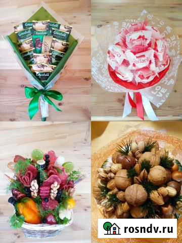 Подарочные букеты Новосибирск - изображение 1