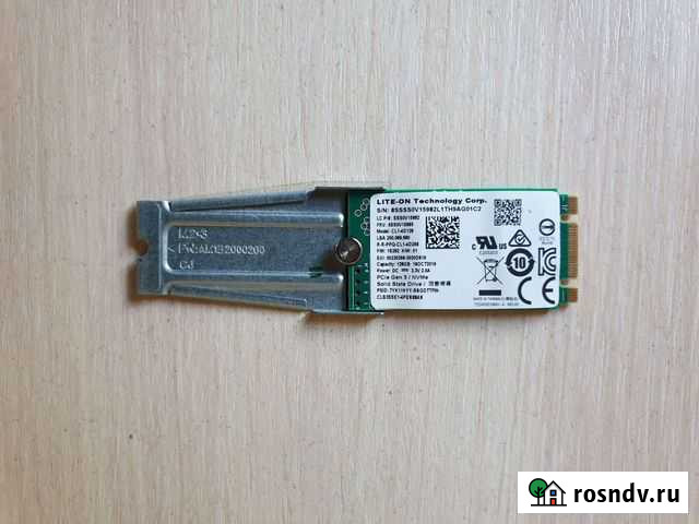SDD диск 128GB M2 Грозный - изображение 1