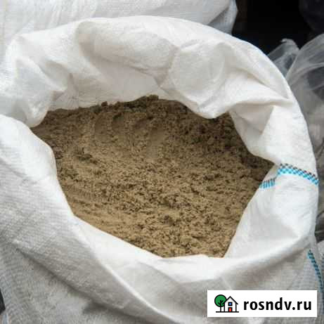 Песок Валуйки - изображение 1