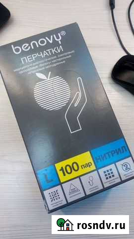 Перчатки нитриловые Томск - изображение 1