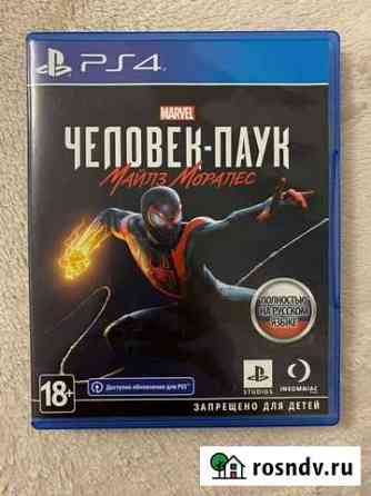 Игра для ps4: Spider-Man Miles Morales Рязань