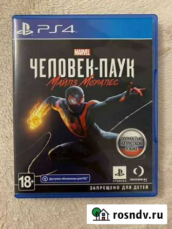 Игра для ps4: Spider-Man Miles Morales Рязань - изображение 1