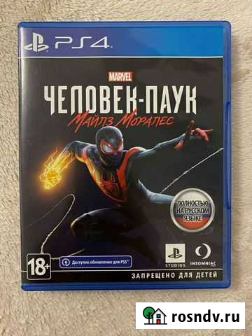Игра для ps4: Spider-Man Miles Morales Рязань - изображение 1