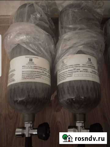 Баллон Luxfer высокого давления для псп PCP Одинцово - изображение 1