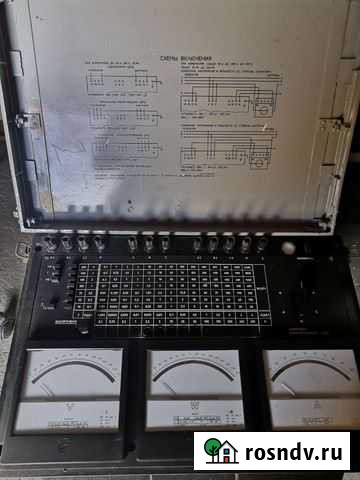 Комплект измерительный к540 Абакан - изображение 1