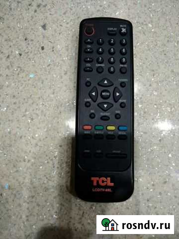Пульт ду тсl Борисоглебск - изображение 1