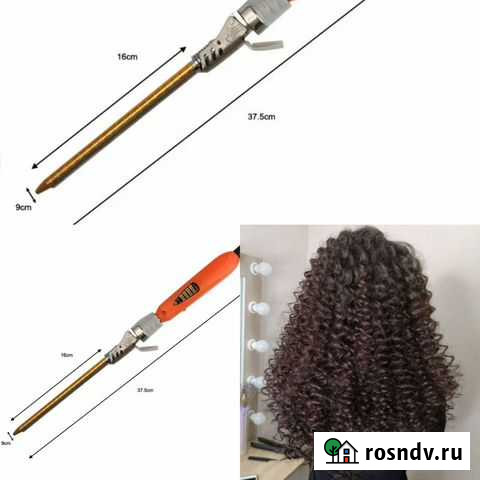 Плойка Афрокудри Хабаровск - изображение 1