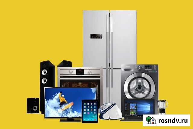 Вывожу бытовую технику б/у Керчь - изображение 1